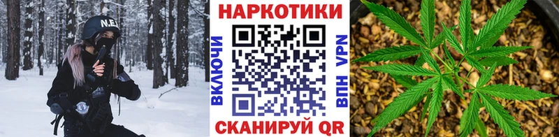 Магазины продажи наркотиков Нижневартовск Амфетамин  Бутират  ГАШ  Канабис  Мефедрон 