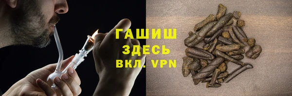 марки lsd Абдулино