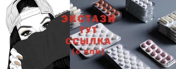 MESCALINE Алзамай