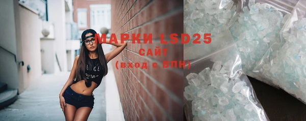 mdpv Костерёво
