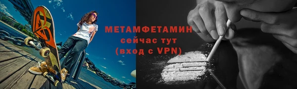 mdpv Костерёво