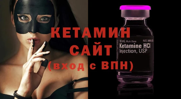 марки lsd Абдулино