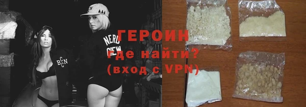 марки lsd Абдулино