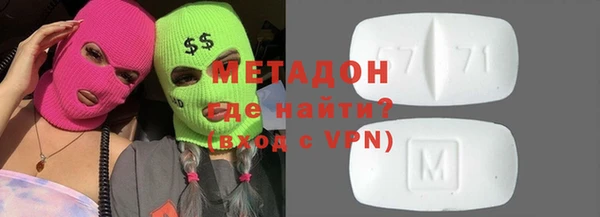 MESCALINE Алзамай
