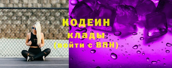 MESCALINE Алзамай