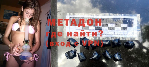 марки lsd Абдулино