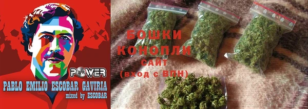 марки lsd Абдулино