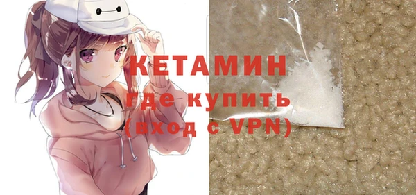 марки lsd Абдулино