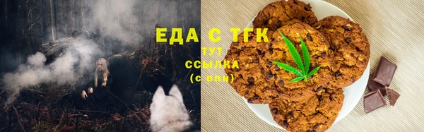 марки lsd Абдулино