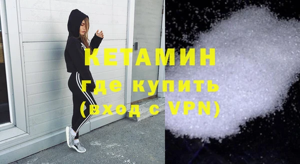 тгк Коряжма