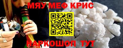 героин Новоалександровск