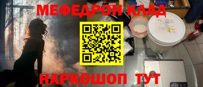 гашиш Гусев