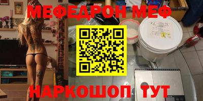 гашиш Гусев