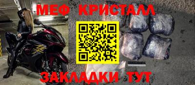 гашиш Гусев