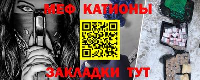 гашиш Гусев