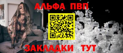 гашиш Гусев