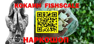 не бодяженный Гусиноозёрск
