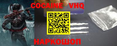 гидра Нижний Тагил