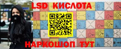 гашиш Гусев
