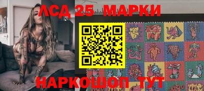 а пвп мука Гусь-Хрустальный
