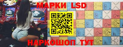а пвп мука Гусь-Хрустальный
