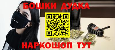 не бодяженный Гусиноозёрск