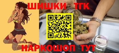 гашиш Гусев