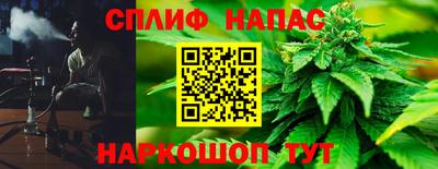 а пвп мука Гусь-Хрустальный