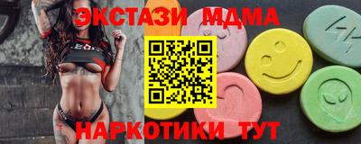 гашиш Гусев