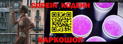 гашиш Гусев