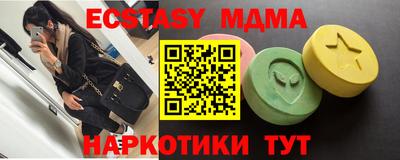 гашиш Гусев