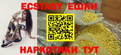 не бодяженный Гусиноозёрск