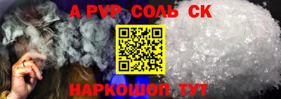 не бодяженный Гусиноозёрск