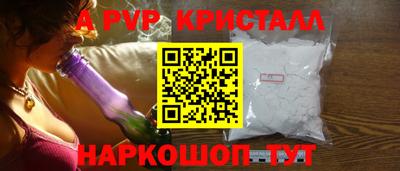 не бодяженный Гусиноозёрск