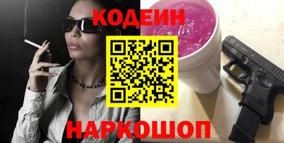гашиш Гусев