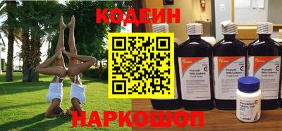 гашиш Гусев