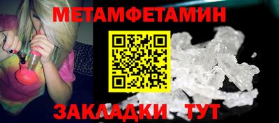 не бодяженный Гусиноозёрск