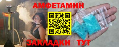 не бодяженный Гусиноозёрск