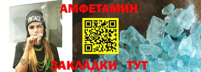 не бодяженный Гусиноозёрск