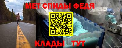 не бодяженный Гусиноозёрск