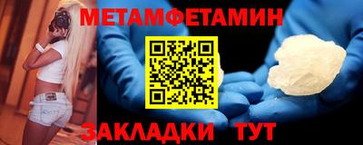 не бодяженный Гусиноозёрск