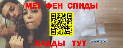 а пвп мука Гусь-Хрустальный