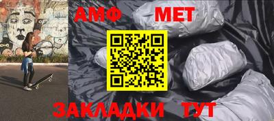 не бодяженный Гусиноозёрск