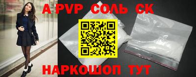 не бодяженный Гусиноозёрск