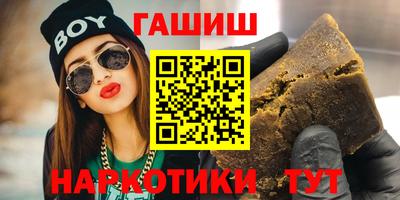 не бодяженный Гусиноозёрск