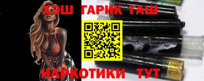 а пвп мука Гусь-Хрустальный
